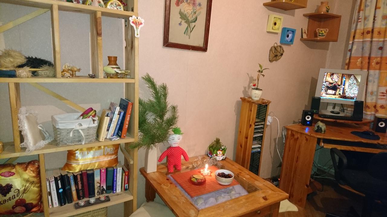 Comfortable Isolated Turnkey Room Near The Subway And The International Exhibition Center キエフ エクステリア 写真